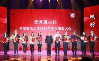 喜报&nbsp;|&nbsp;公司单晓燕、康艳老师...
